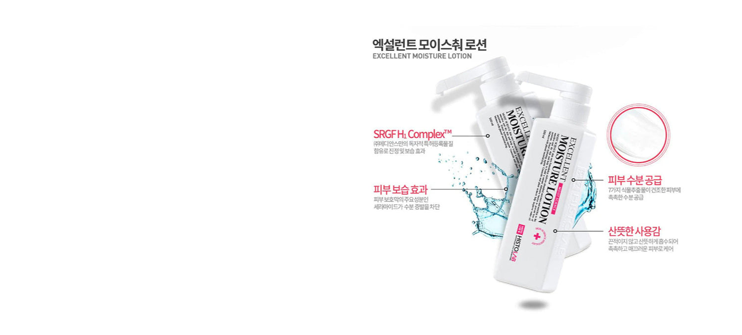 GANDAGO | 간다고