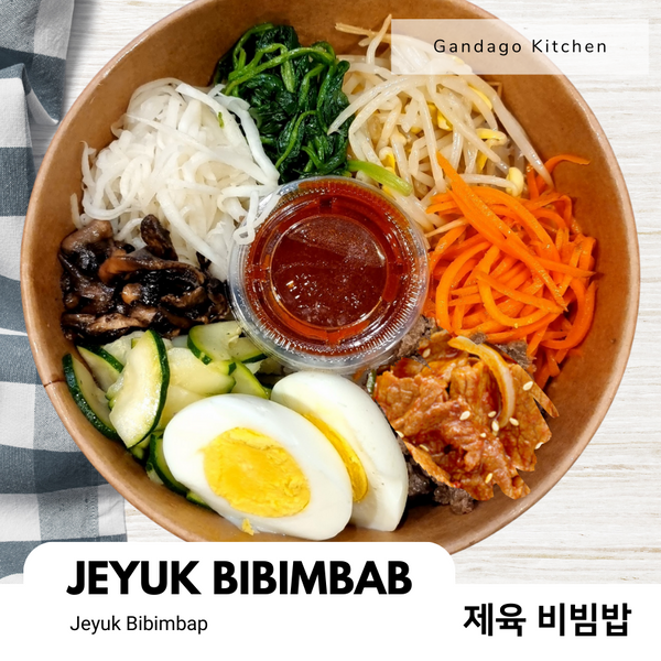 Gandago Kitchen • Jeyuk Bibimbap（冷藏）