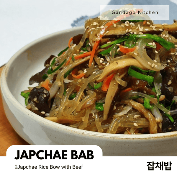 Gandago Kitchen • Japchaebap (refrigerated)