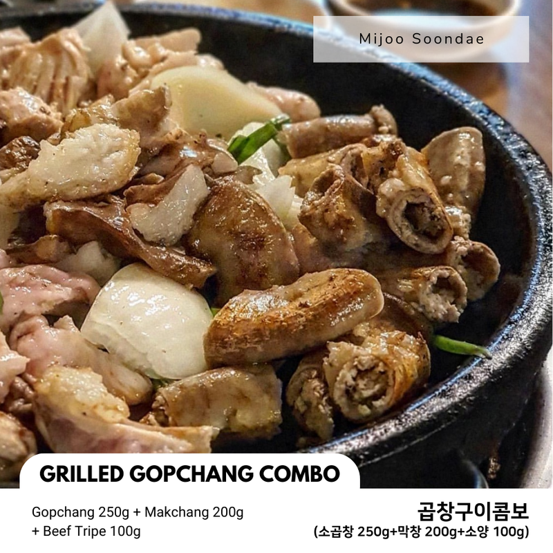 <tc>Mijoo • Grilled Gopchang Combo 550g</tc>