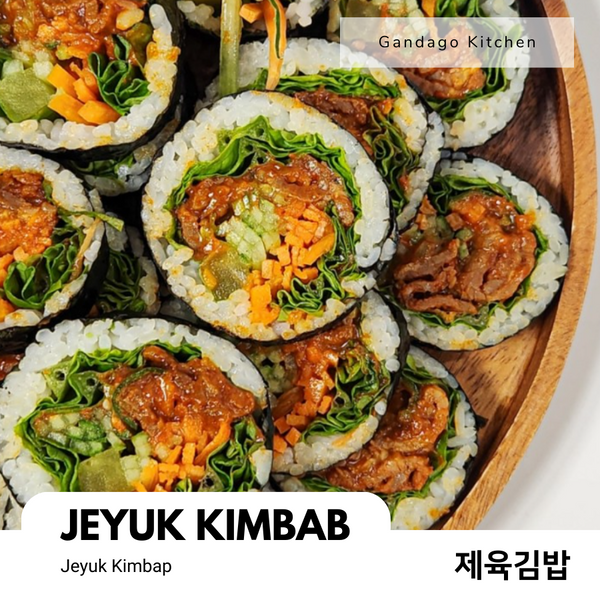 Gandago Kitchen • Jeyuk紫菜包飯（冷藏）