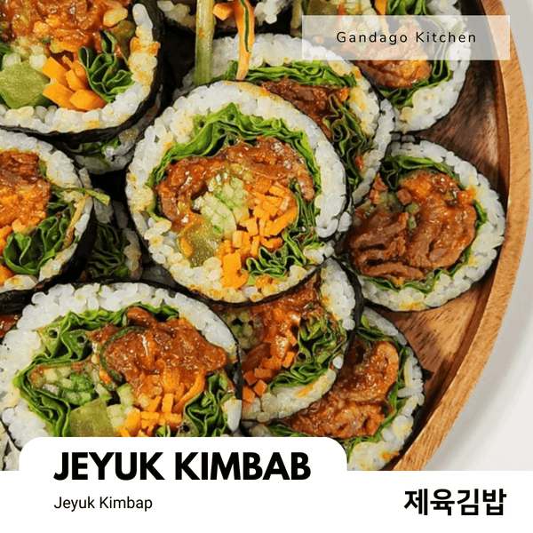 Gandago Kitchen • Jeyuk Gimbap (Refrigerated)