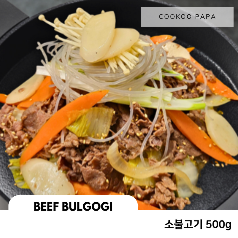 쿠쿠파파 • 소불고기 500g (냉동/완조리)