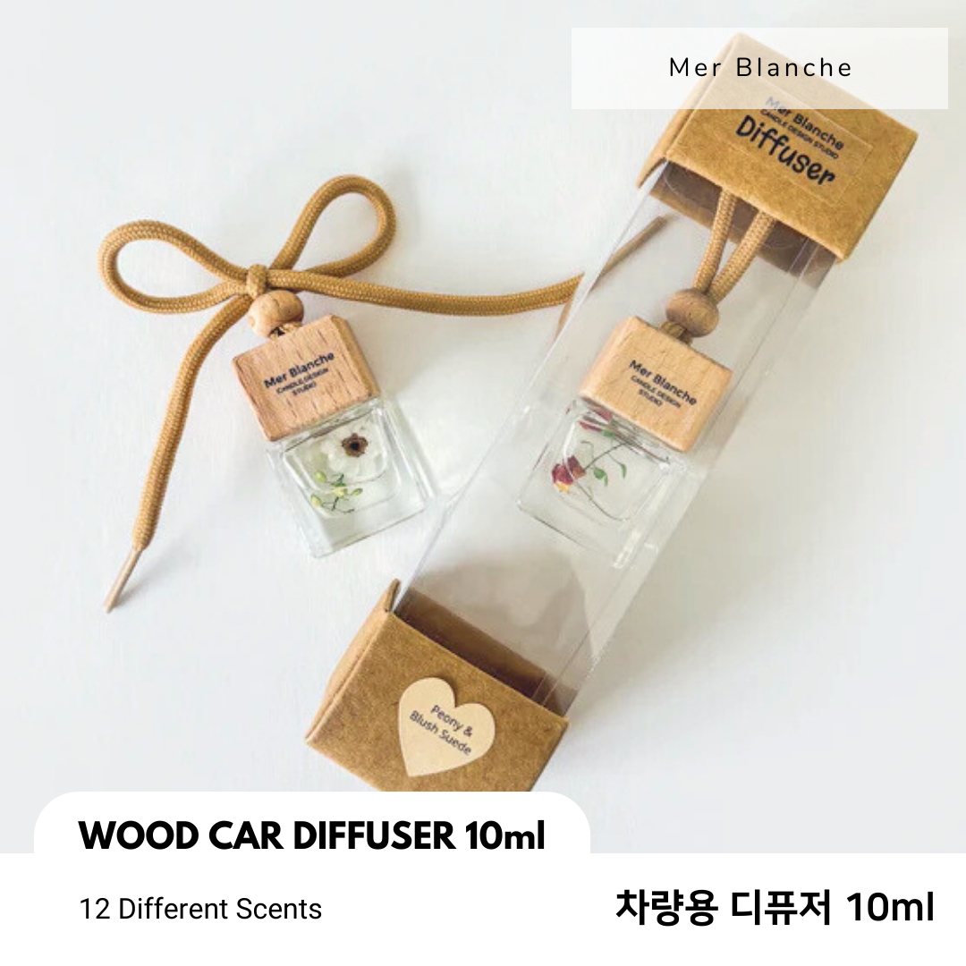 메르 블랑쉬 • 차량용 디퓨저 10ml (12가지 향)