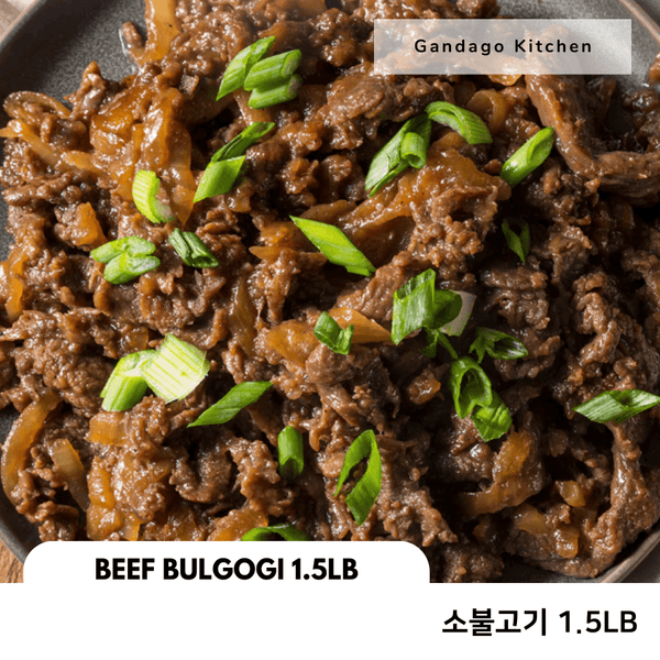 간다고키친 • 소불고기 1.5LB (냉장) - GANDAGO | 간다고