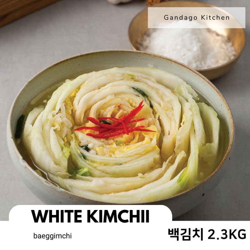 Gandago Kitchen • White Kimchi 2.3kg [Special Sale]