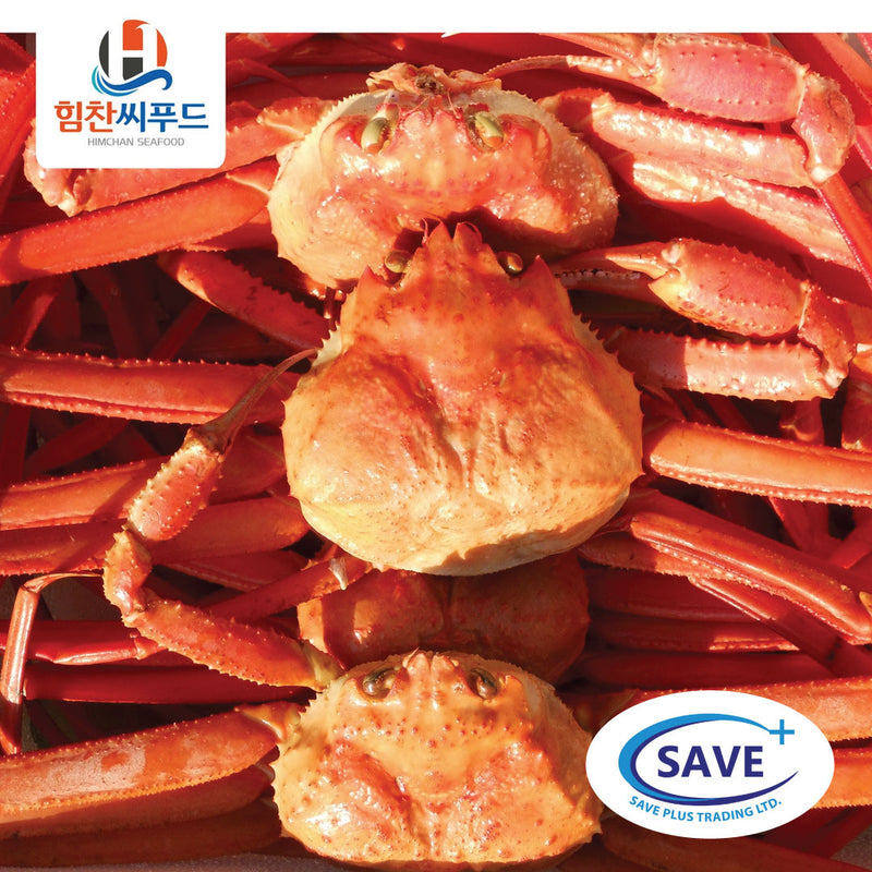 <tc>Save Plus • Himchan Food) 1 Red Crab 900g</tc>