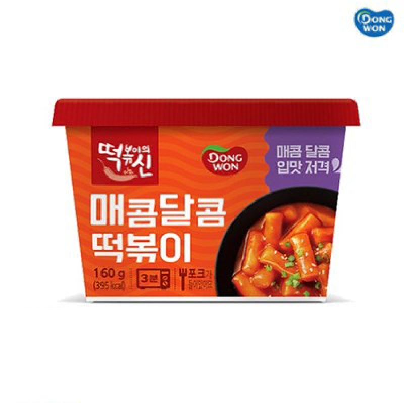마켓 클릭 • 동원 떡볶이의신(컵) 120g - 매콤달콤(오리지널)