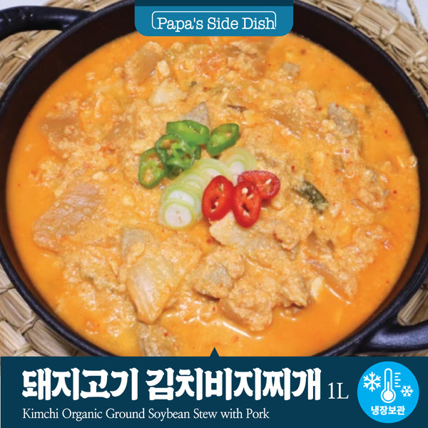 <tc>Papa's • Kimchi Organic Ground Soybean Stew with Pork 1L</tc>