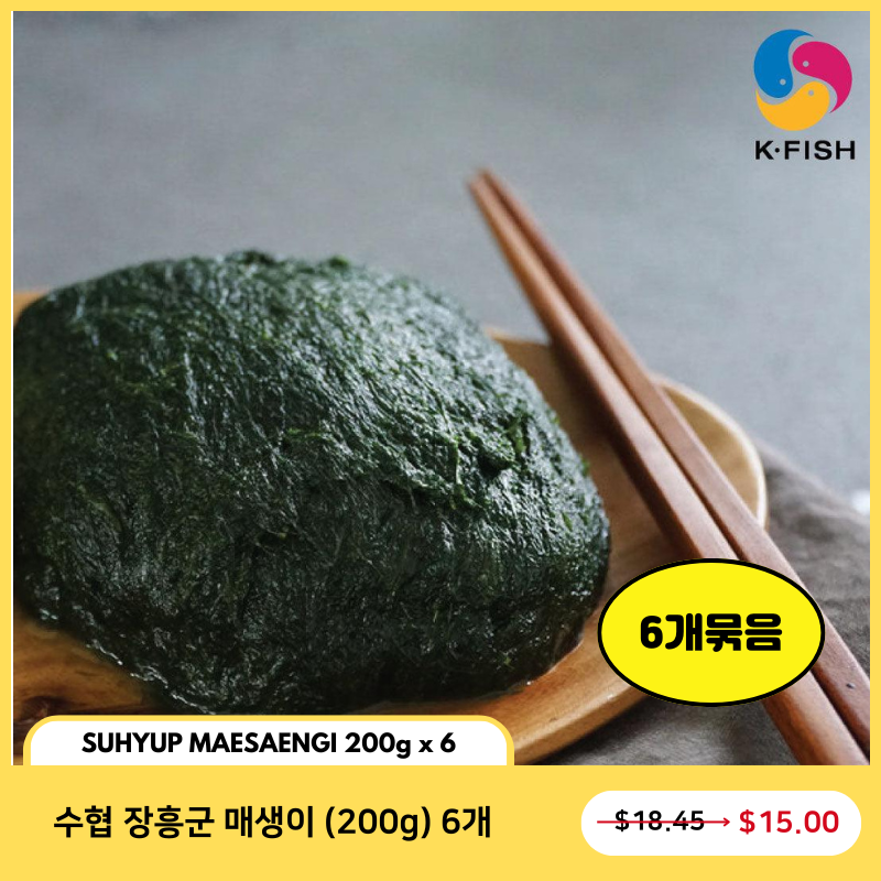 <tc>[Weekly Sale]  K-Fish Maesaengi 200g x 6</tc>