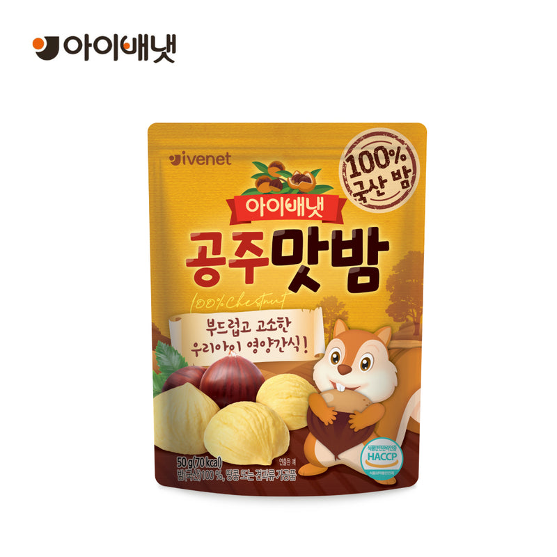 <tc>Ivenet • Gongju Chestnuts</tc>