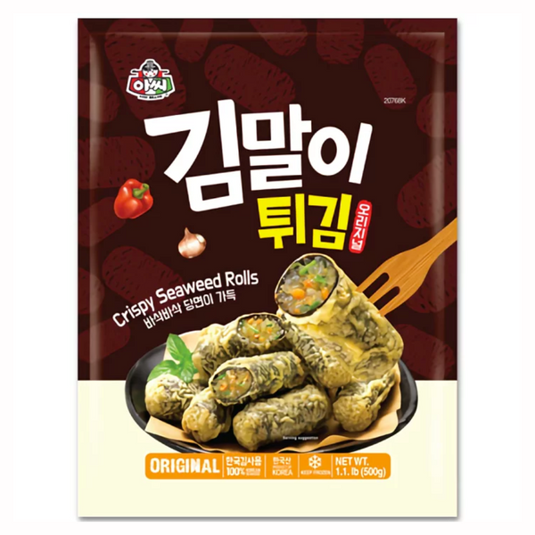 <tc>Market Click • Assi Fried Vermicelli Seaweed Wrap 500g</tc>