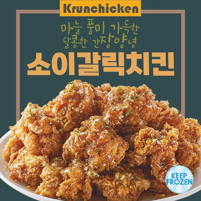 <tc>Krun Chicken • Soy Garlic Boneless Chicken 400g</tc>