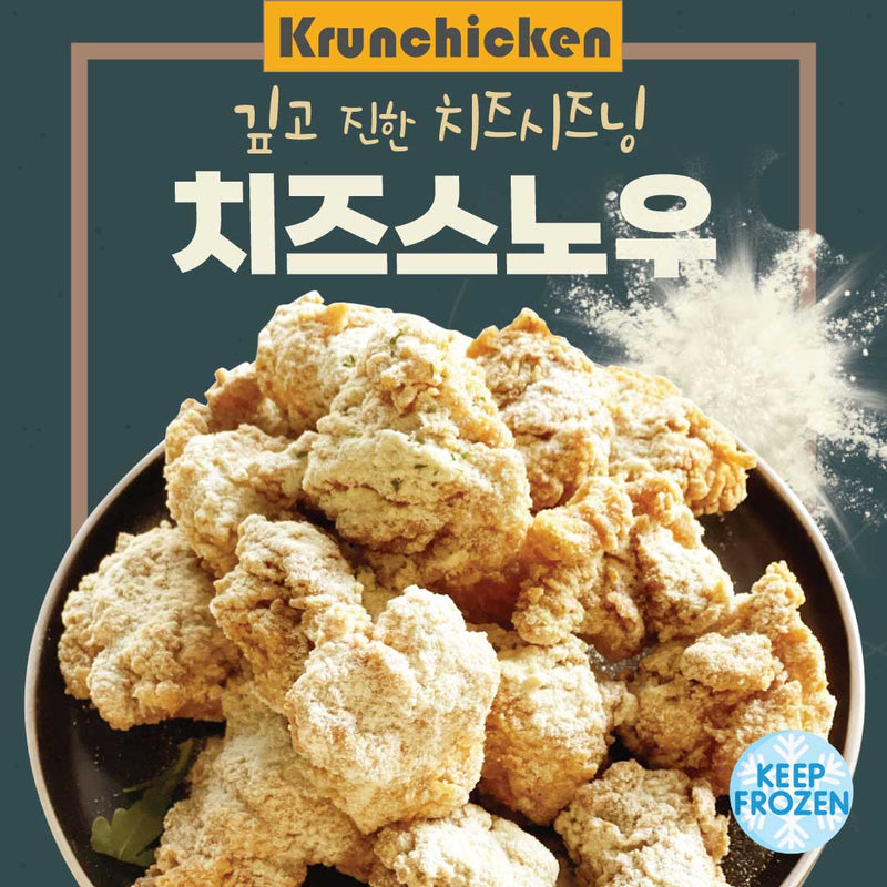 <tc>Krun Chicken • Cheese Snow Boneless Chicken 400g</tc>