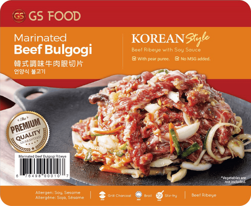 GS Food • 양념 소불고기 5LB - GANDAGO | 간다고