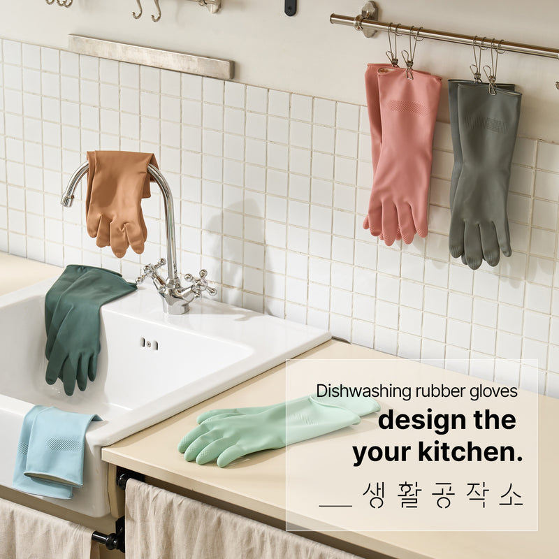 <tc><!-- x-tinymce/html -->Saengong • Household Items Set</tc>