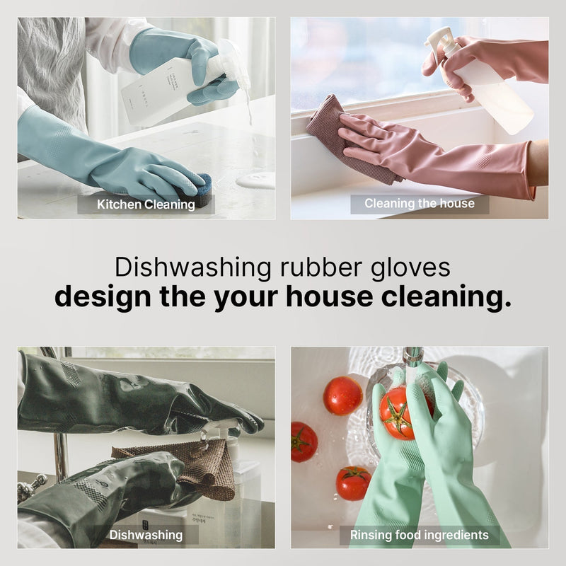<tc><!-- x-tinymce/html -->Saengong • Dishwashing Rubber Gloves [Deep Green]</tc>