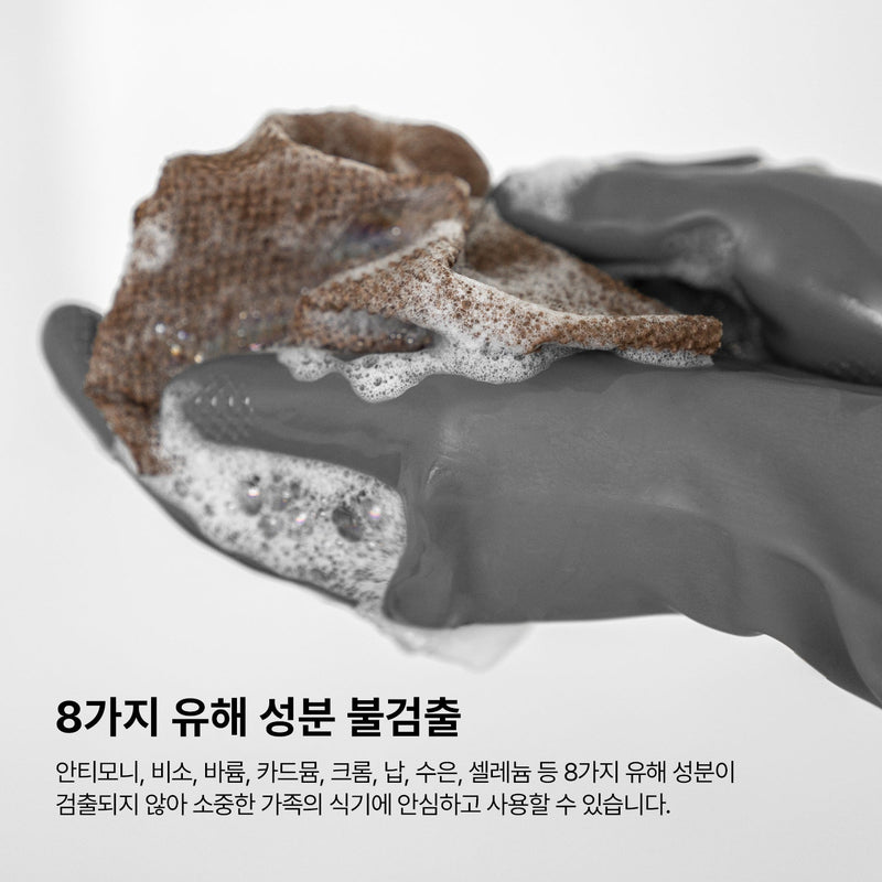 <tc><!-- x-tinymce/html -->Saengong • Disposable Dish Scrubber [Grey]⁠ </tc>