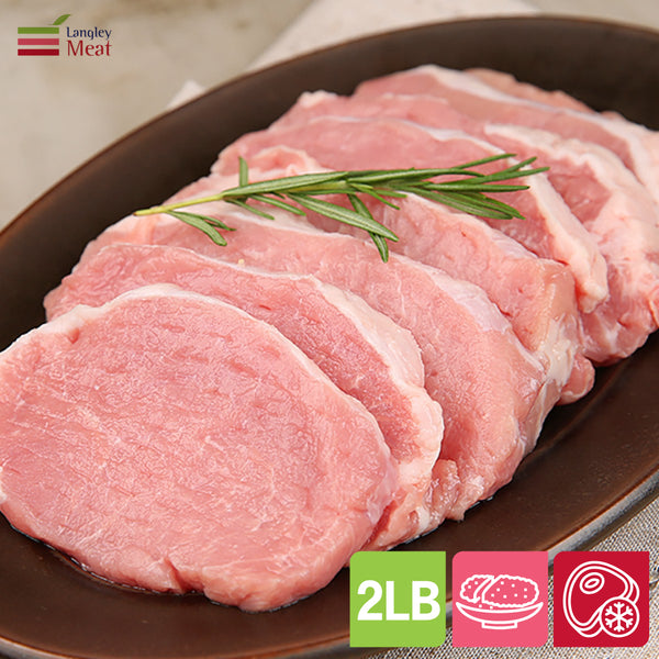 <tc>Langley Meat • Pork Loin 2LB - For Pork Cutlet (Frozen)</tc>