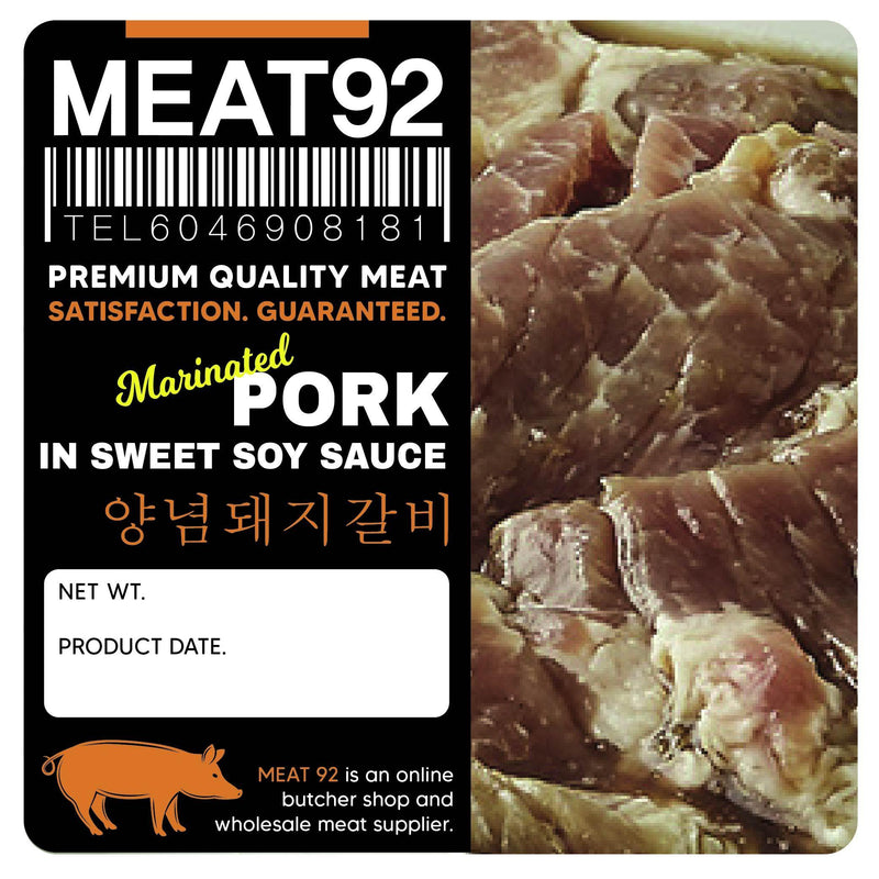 Premium Marinated Pork • 프리미엄 돼지갈비 - GANDA GO