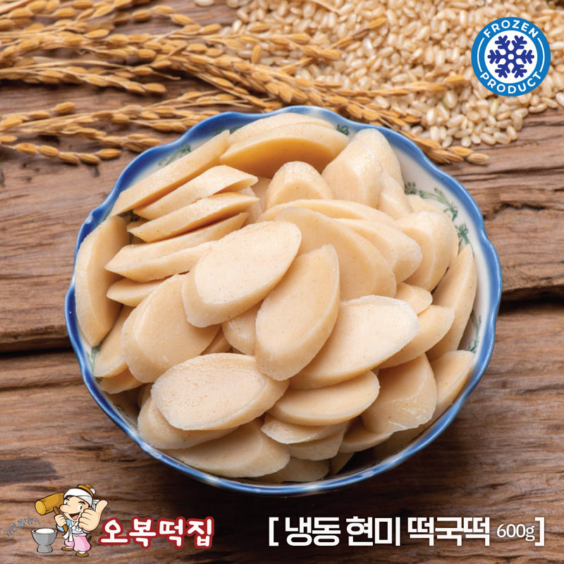 오복떡집 • 냉동 현미 떡국떡 600g