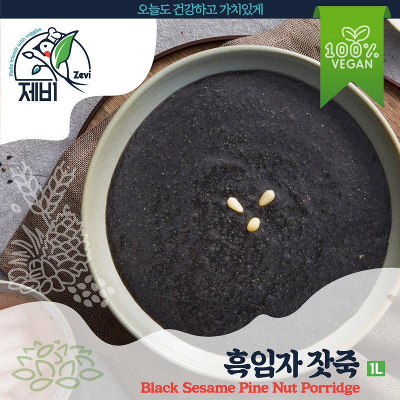 <tc>Zevi • Black sesame pine nut porridge (32oz)</tc>