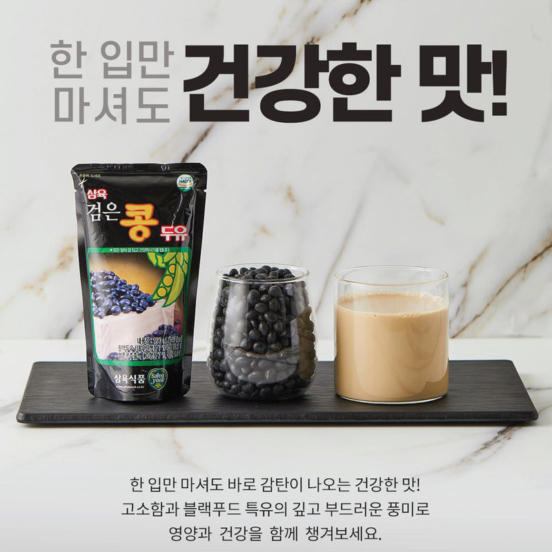 <tc>Market Click • SY Black Bean Soy Milk (190ml x 20's)</tc>