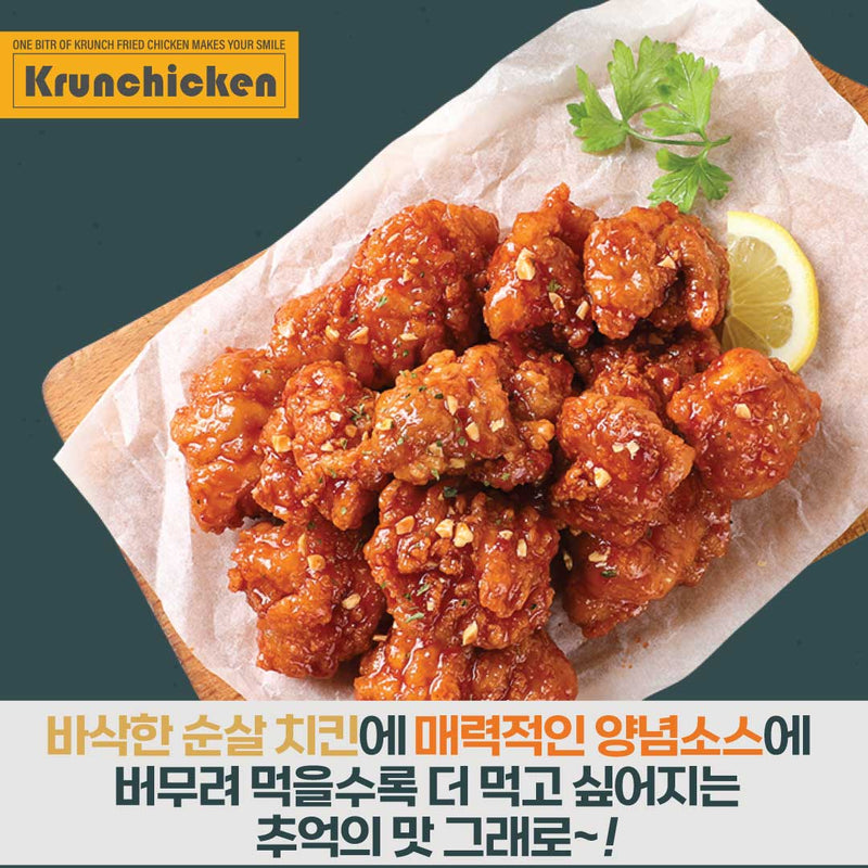 <tc>Krun Chicken • Yangnyeom Boneless Chicken 400g</tc>