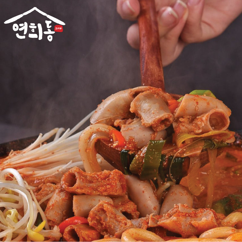 <tc>Yeonheedong • Beef Intestine Hot Pot</tc>