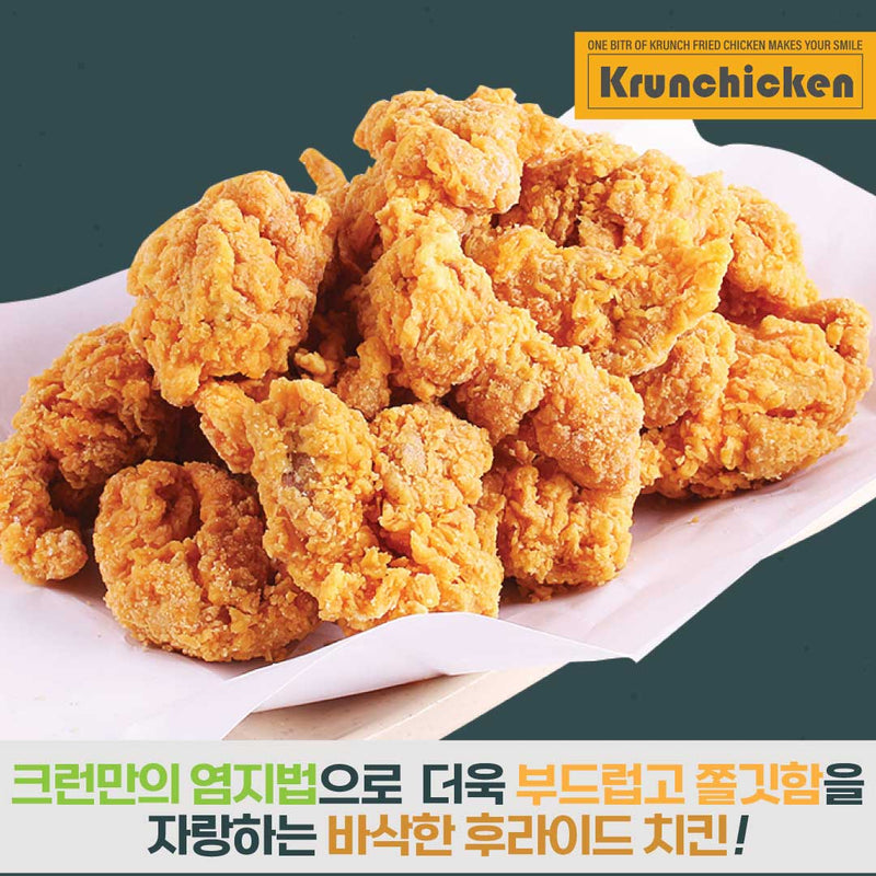 <tc>Krun Chicken • Original Boneless Chicken 400g</tc>
