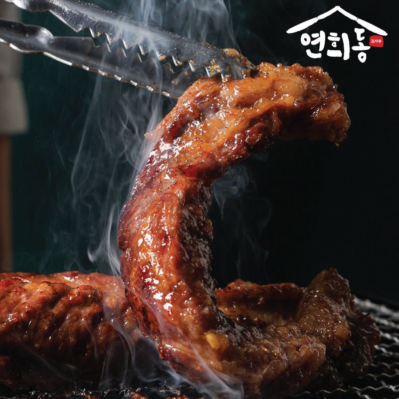 <tc>Yeonheedong • Marinated Beef Rib Finger 250g</tc>