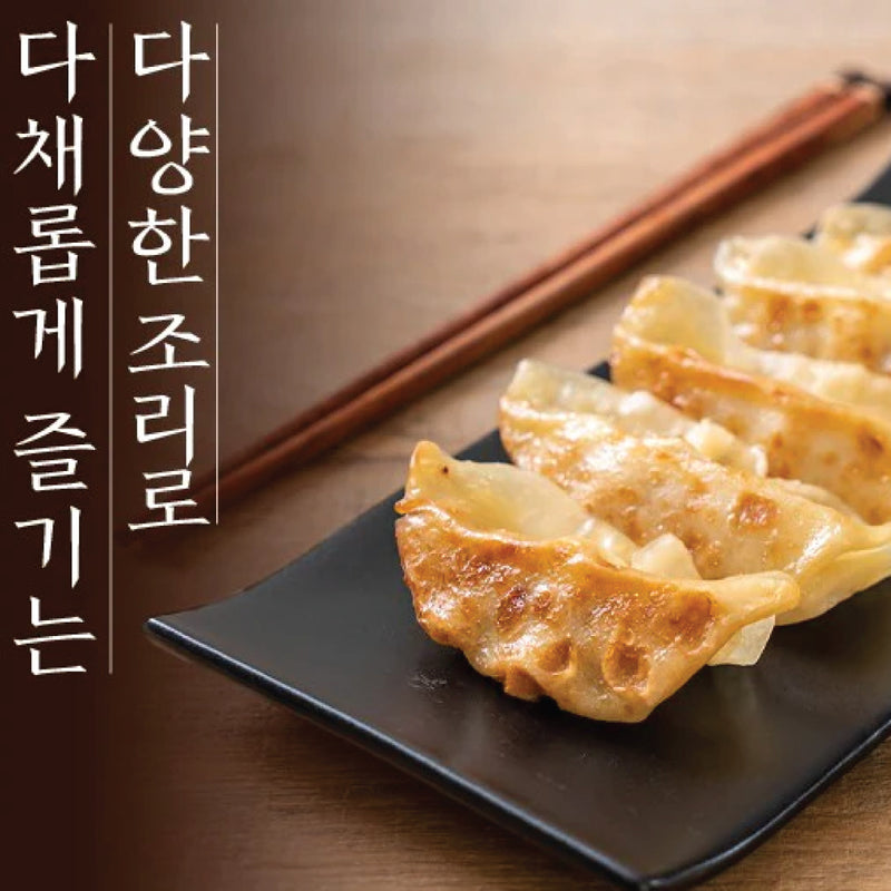 마켓 클릭 • CJ 두루두루 맛있는 만두 (708g)