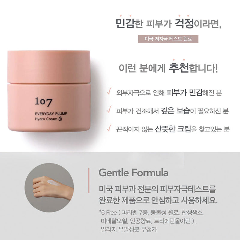<tc>107 Beauty • Everyday Plump Hydro Cream 50ml</tc>