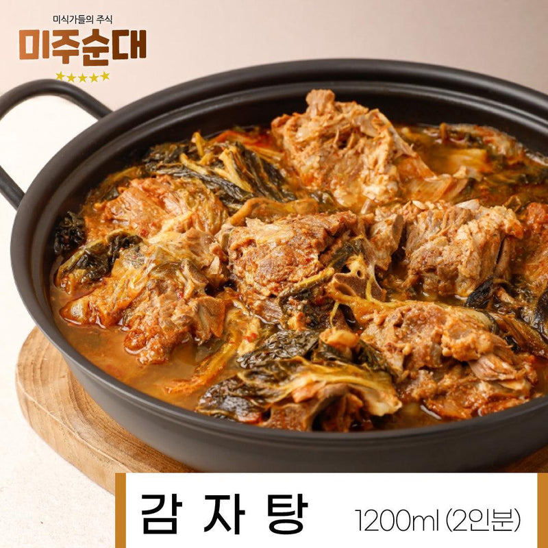 미주순대 • 감자탕 (1200ml/ 2serving) - GANDAGO | 간다고