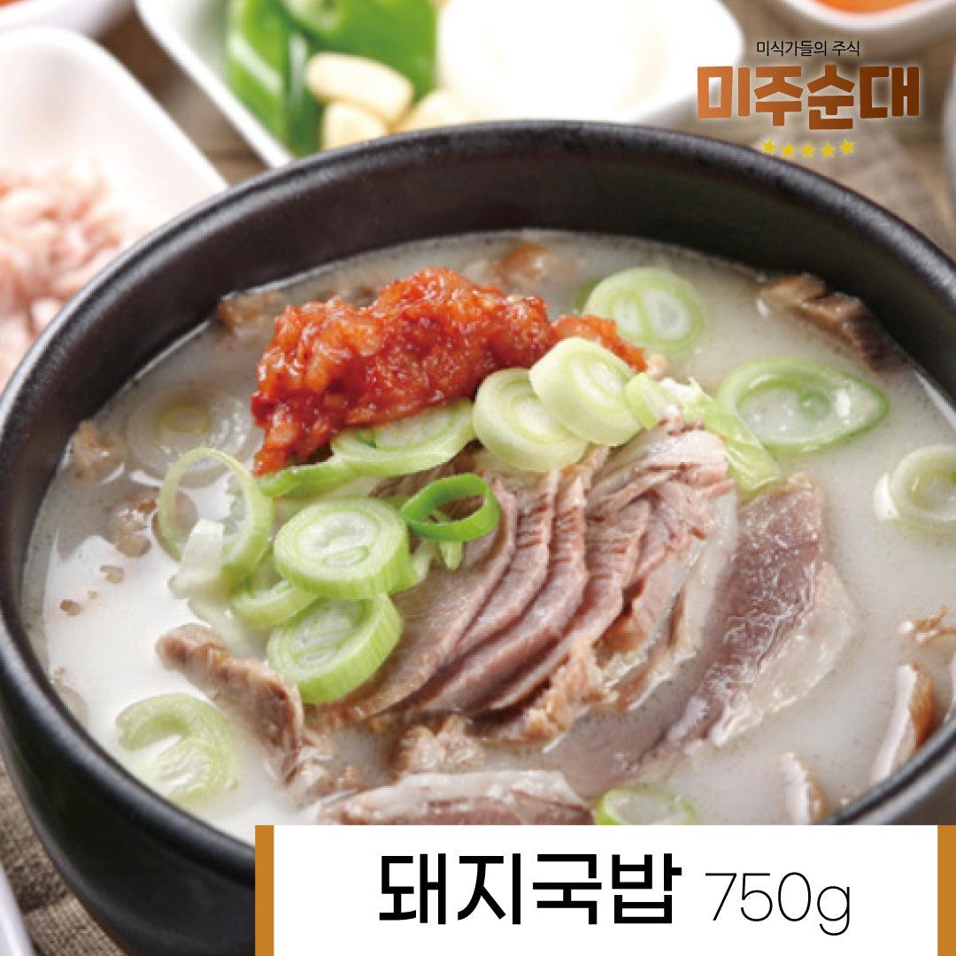 미주순대 • 돼지국밥 밀키트 (750g/ 1-2 servings ) - GANDAGO | 간다고