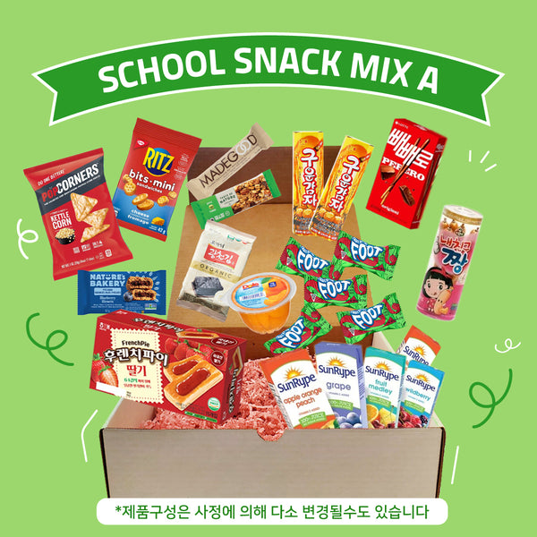 <tc>Market Click • School Snack Mix A / B</tc>