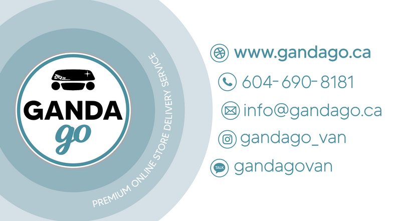 Business Card • 명함 - GANDA GO