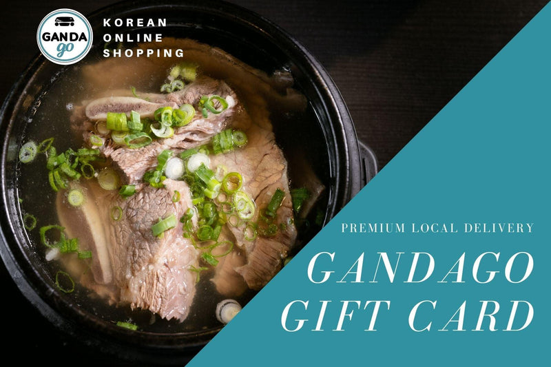 GANDAGO | 간다고 Gift Card - GANDAGO | 간다고