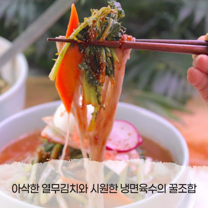 소스맨·Sauce Man┃Young Radish Cold Noodle • 열무냉면 - GANDAGO | 간다고